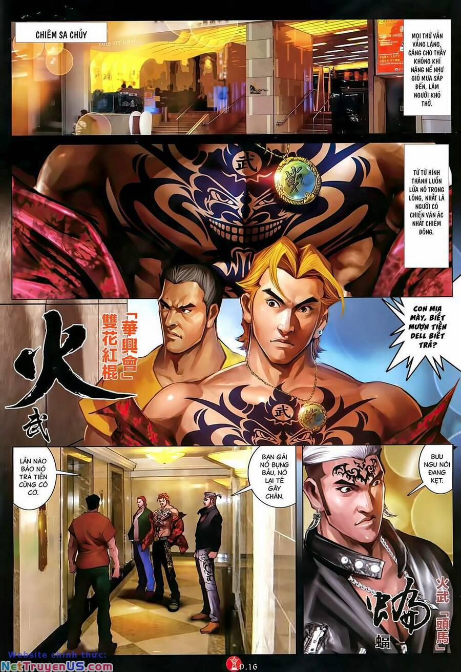 Hỏa Vũ Diệu Dương 1017 trang 14