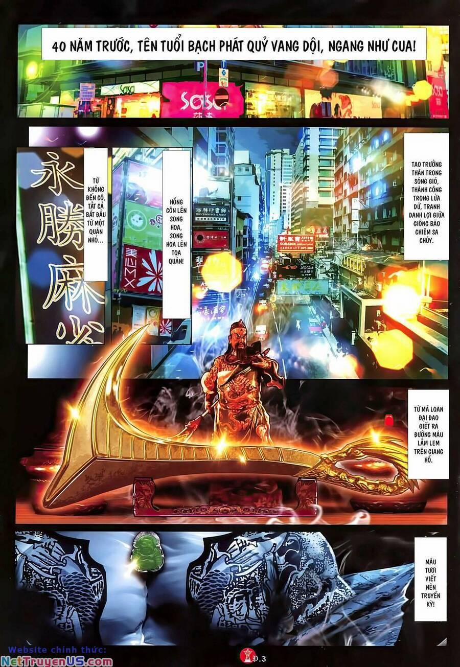 Hỏa Vũ Diệu Dương 1018 trang 1