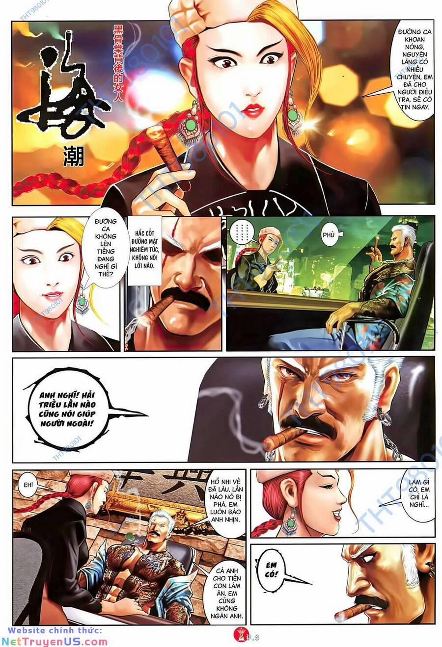 Hỏa Vũ Diệu Dương 1018 trang 4