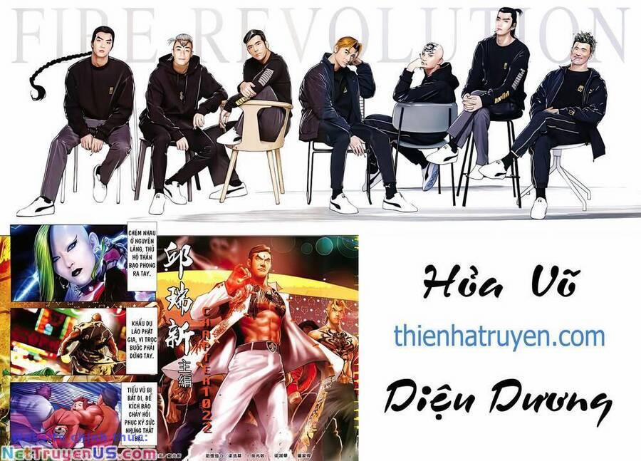 Hỏa Vũ Diệu Dương 1022 trang 1