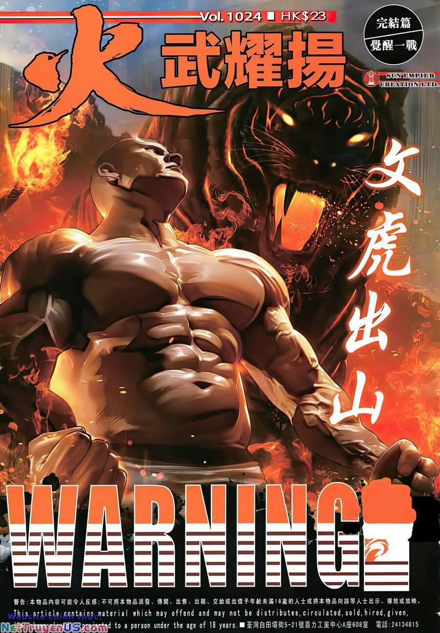 Hỏa Vũ Diệu Dương 1024 trang 0