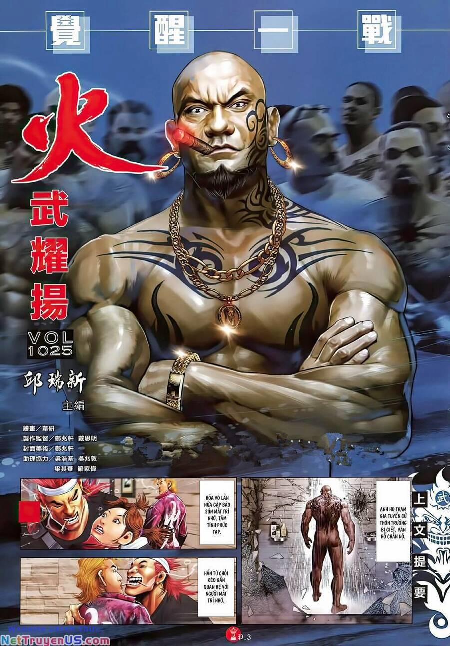 Hỏa Vũ Diệu Dương 1025 trang 1