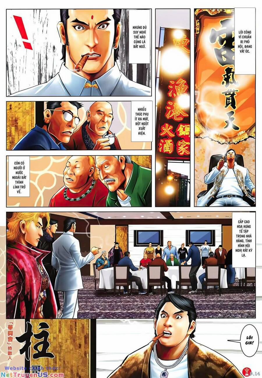 Hỏa Vũ Diệu Dương 1025 trang 11