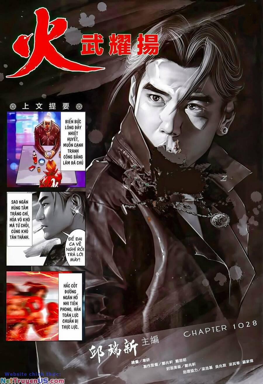 Hỏa Vũ Diệu Dương 1028 trang 1