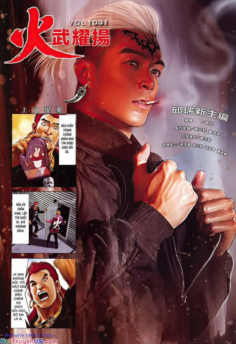 Hỏa Vũ Diệu Dương 1031 trang 1