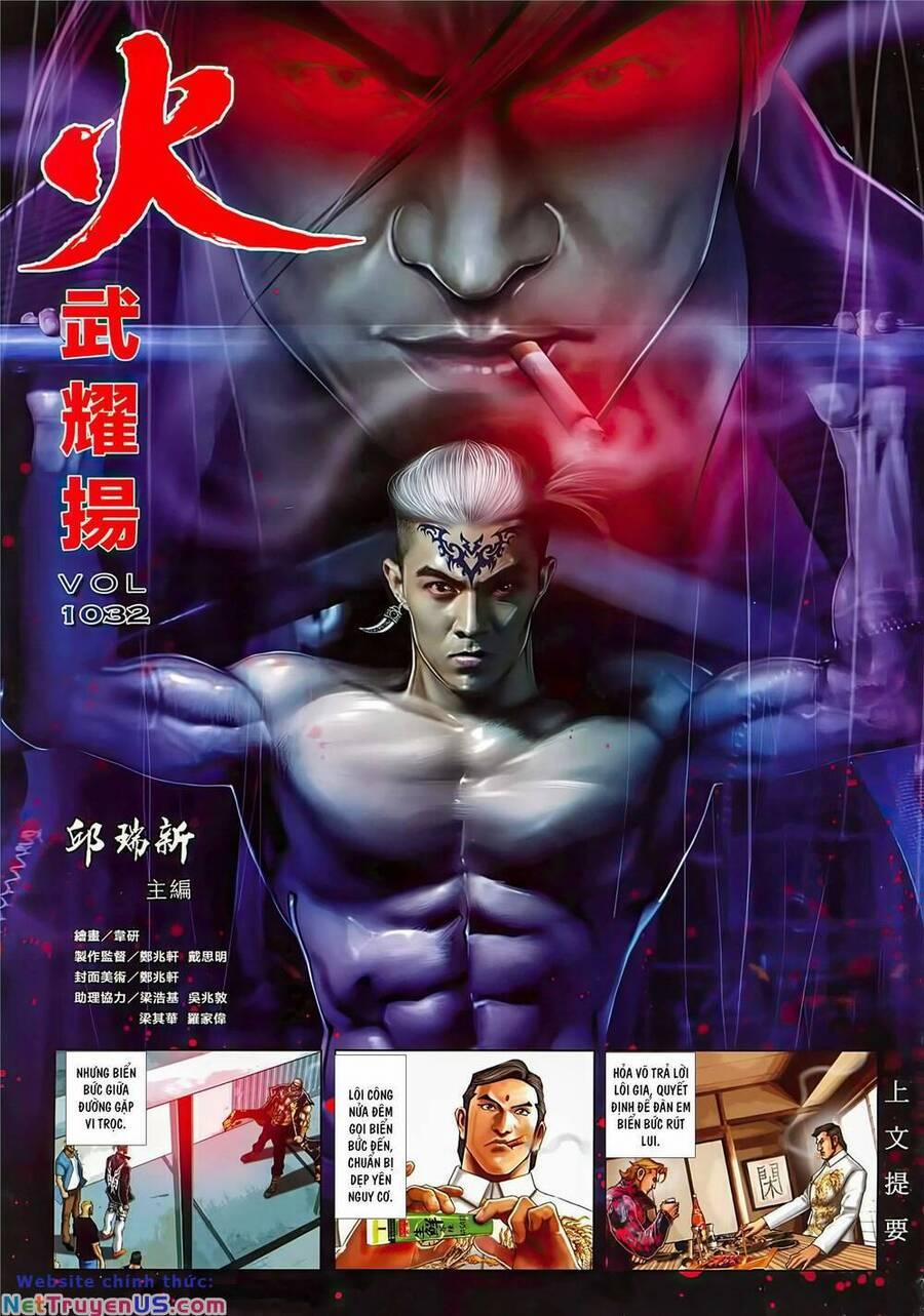 Hỏa Vũ Diệu Dương 1032 trang 1