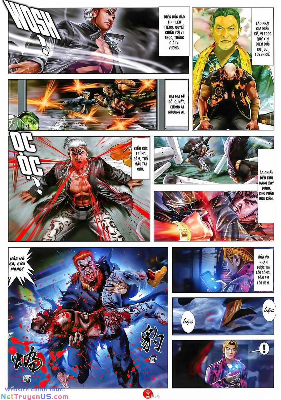 Hỏa Vũ Diệu Dương 1032 trang 2