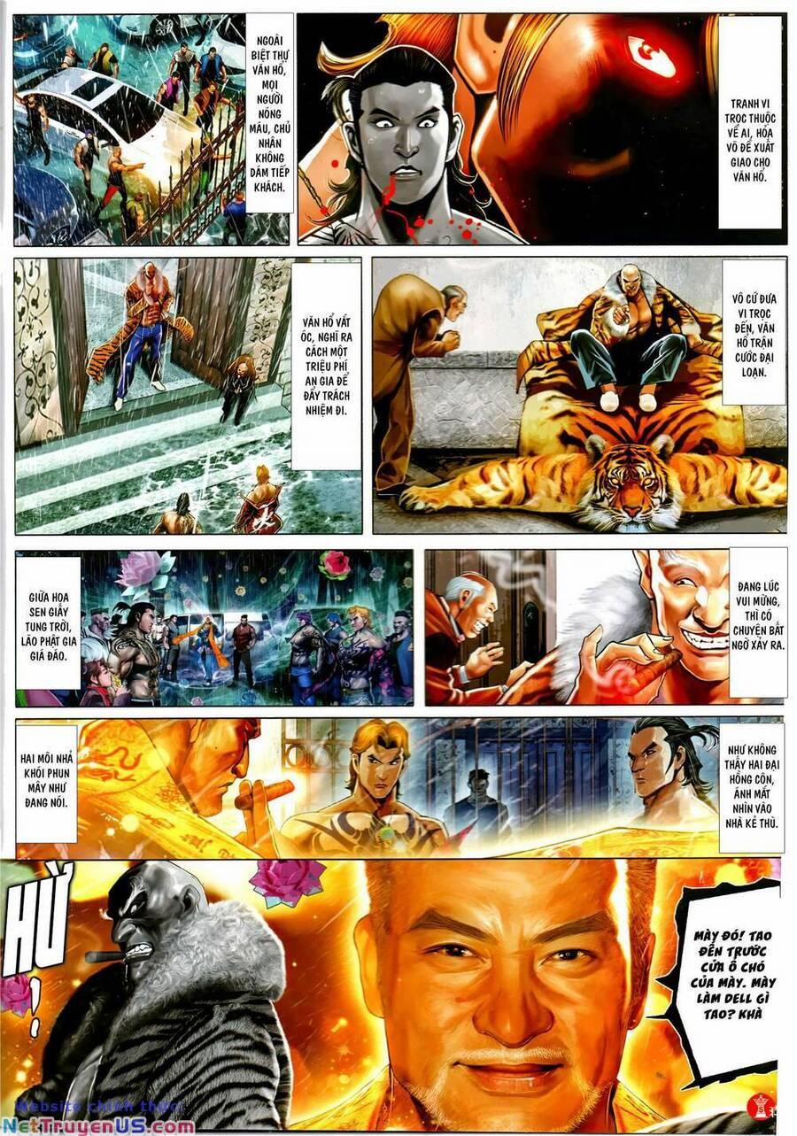 Hỏa Vũ Diệu Dương 1036 trang 1