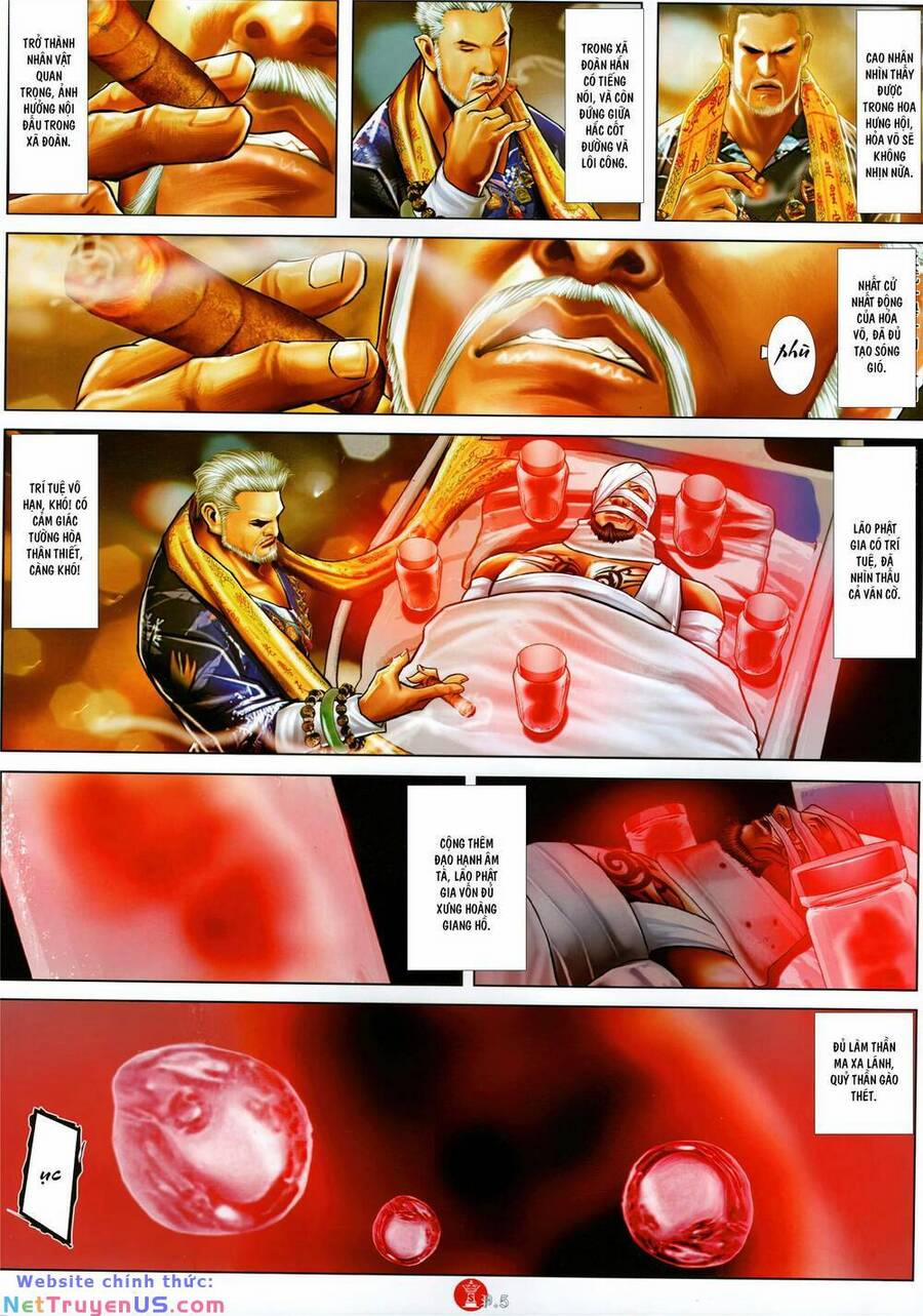 Hỏa Vũ Diệu Dương 1037 trang 2