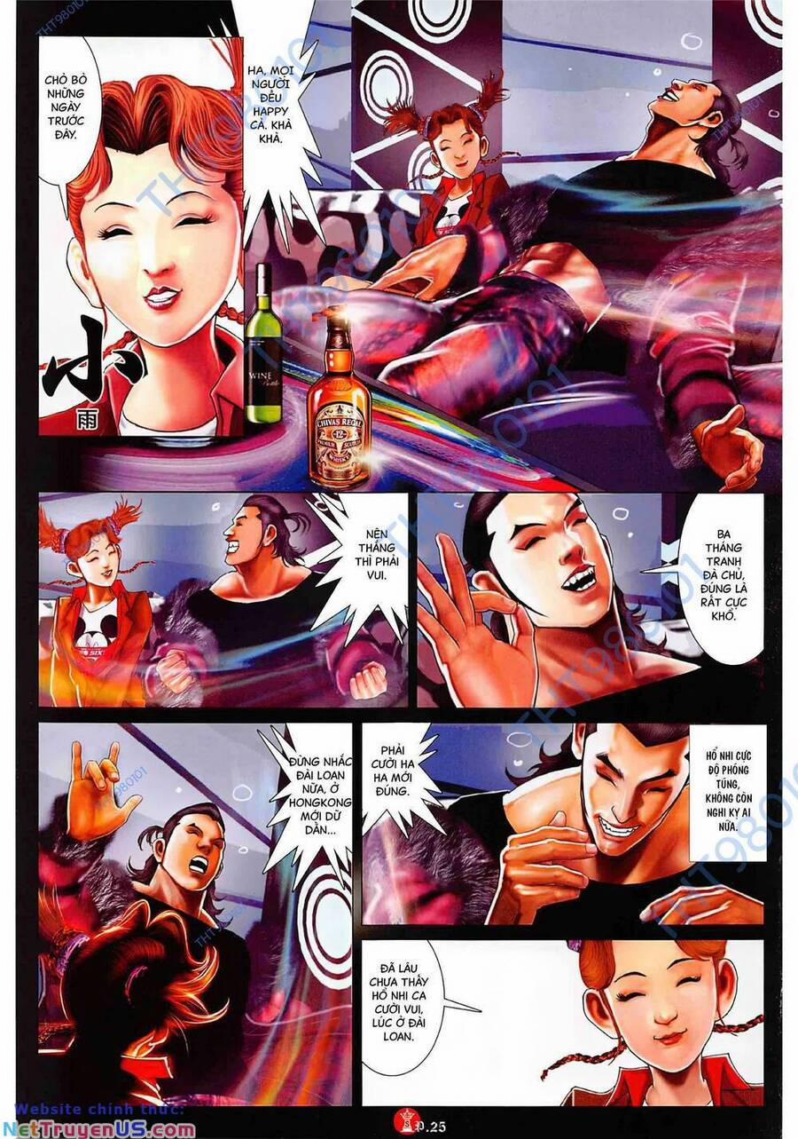 Hỏa Vũ Diệu Dương 1037 trang 20