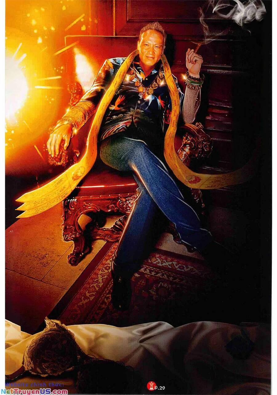 Hỏa Vũ Diệu Dương 1037 trang 24