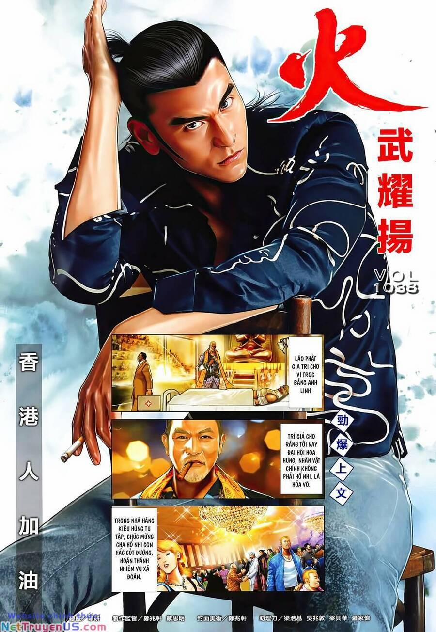 Hỏa Vũ Diệu Dương 1038 trang 1