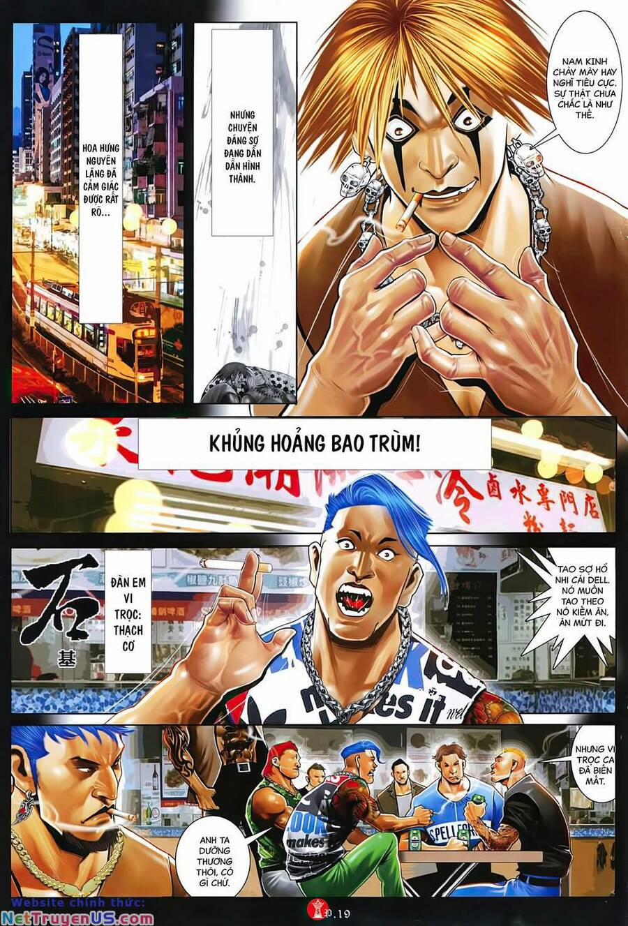 Hỏa Vũ Diệu Dương 1038 trang 17