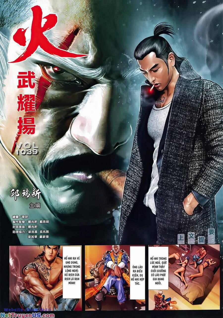 Hỏa Vũ Diệu Dương 1039 trang 1