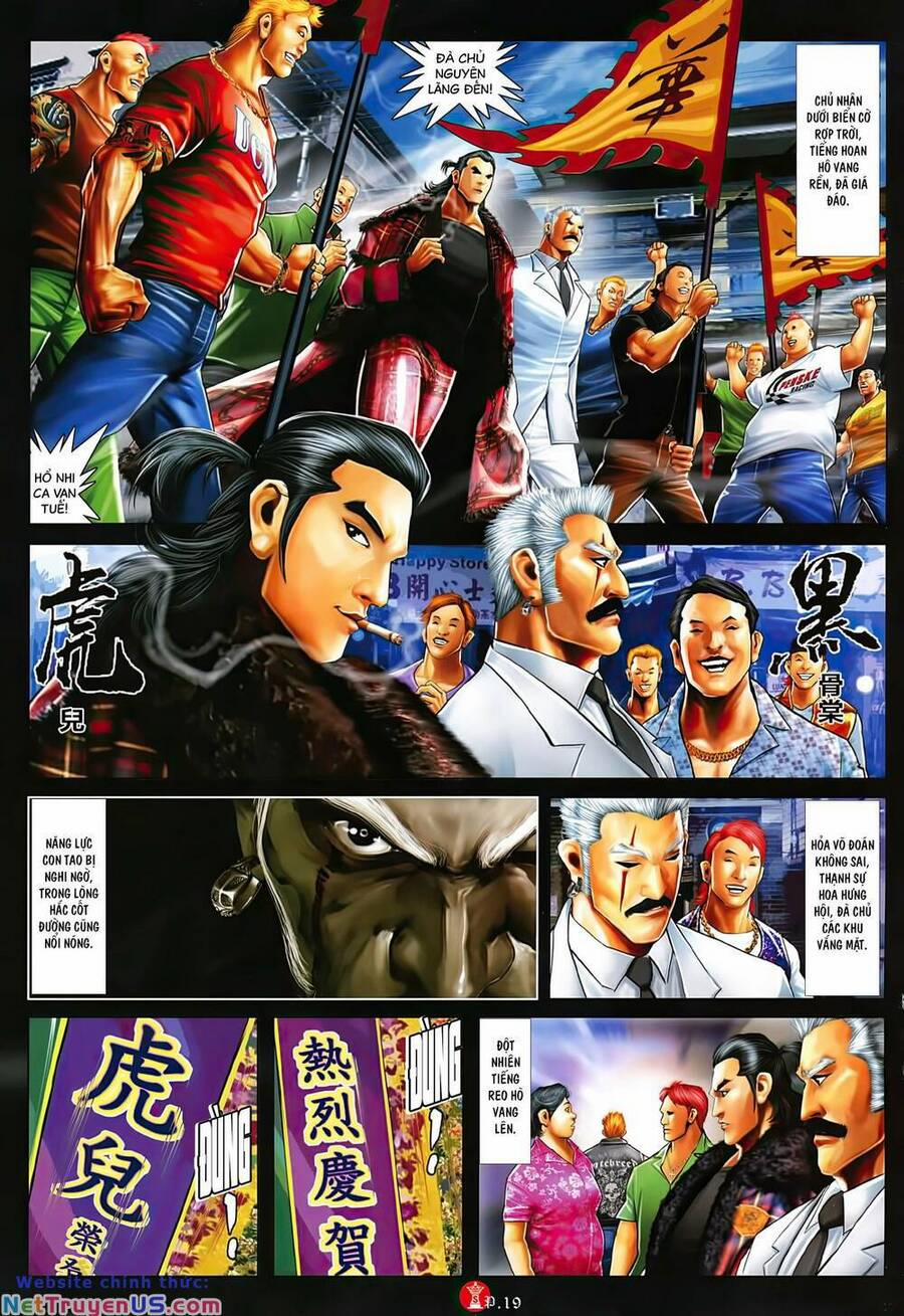 Hỏa Vũ Diệu Dương 1039 trang 17