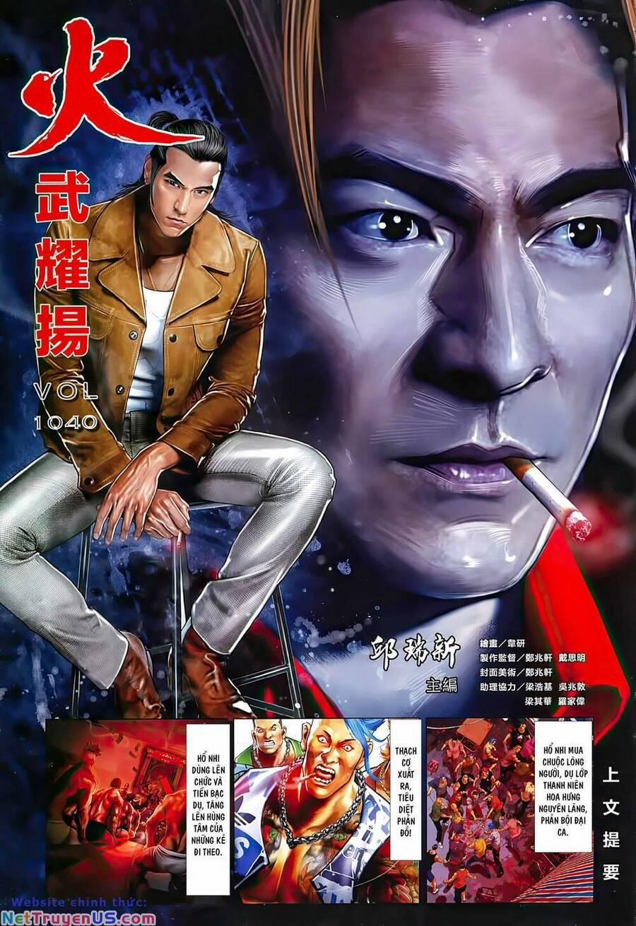 Hỏa Vũ Diệu Dương 1040 trang 1