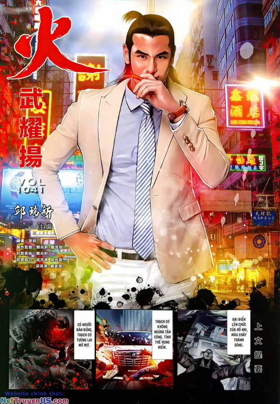 Hỏa Vũ Diệu Dương 1041 trang 2