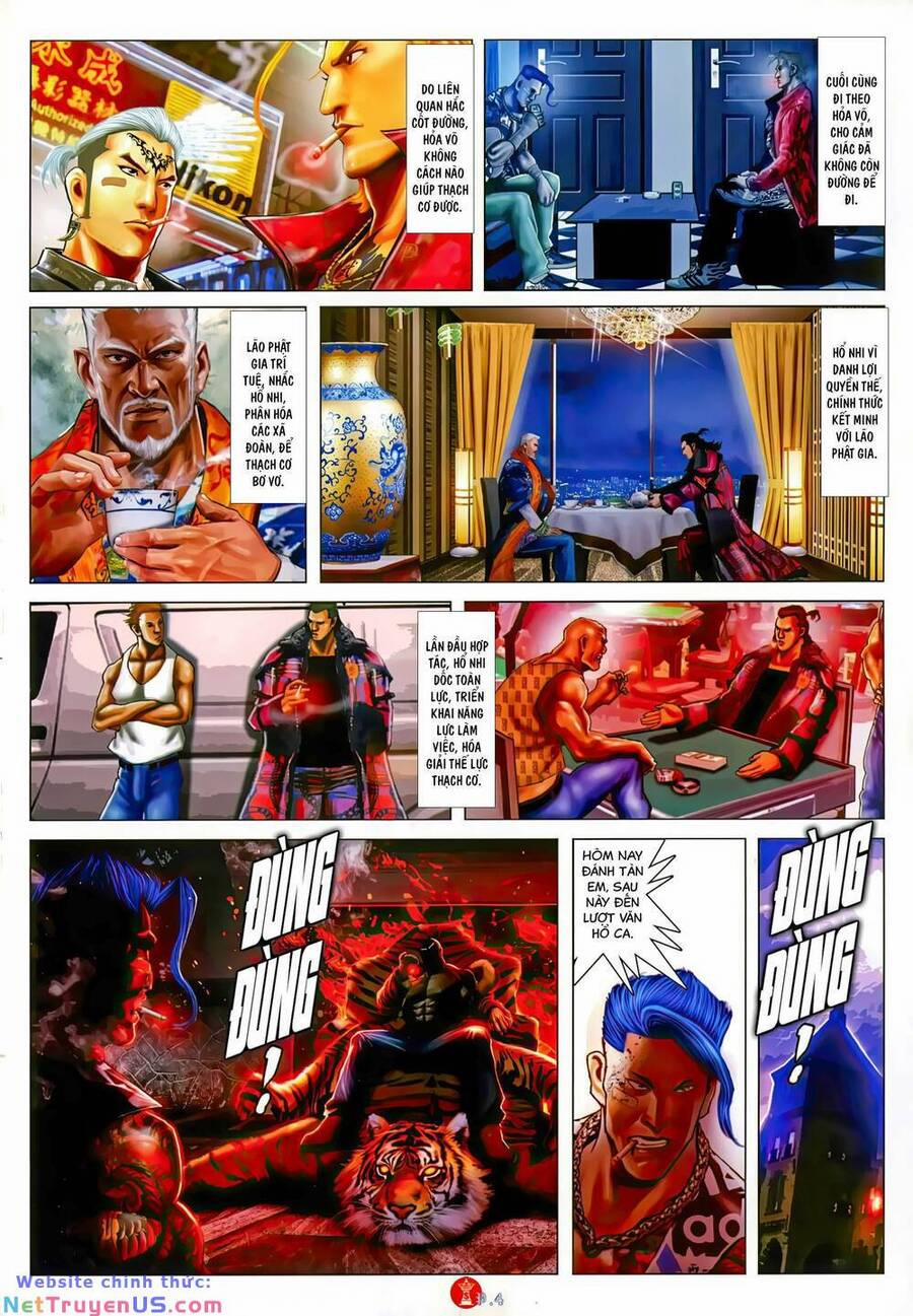 Hỏa Vũ Diệu Dương 1041 trang 3