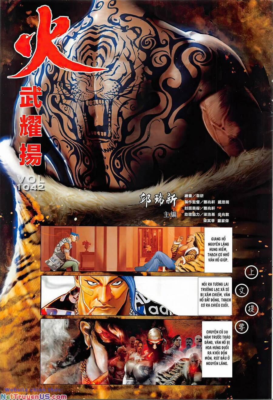 Hỏa Vũ Diệu Dương 1042 trang 2