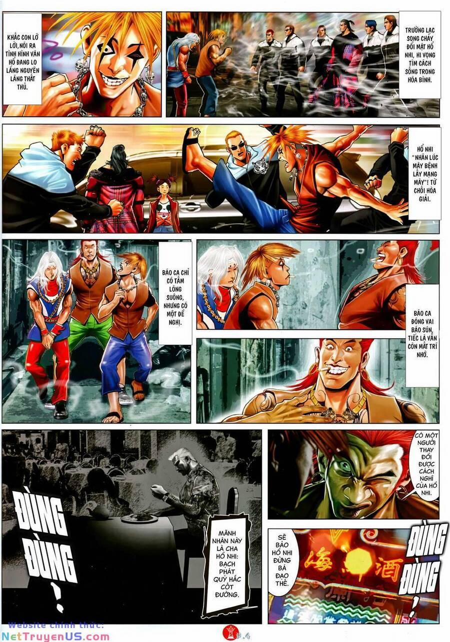 Hỏa Vũ Diệu Dương 1043 trang 1