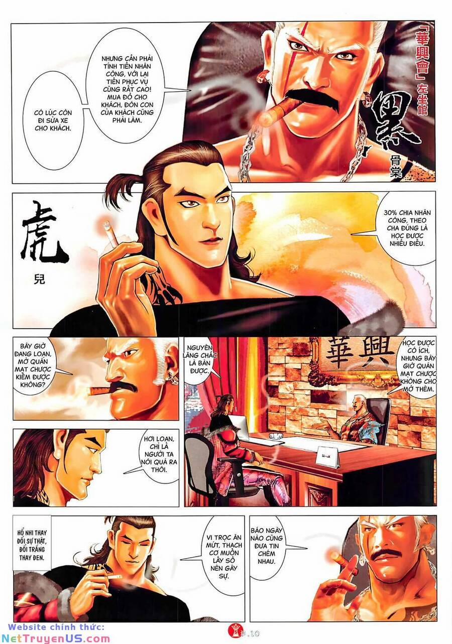 Hỏa Vũ Diệu Dương 1043 trang 7