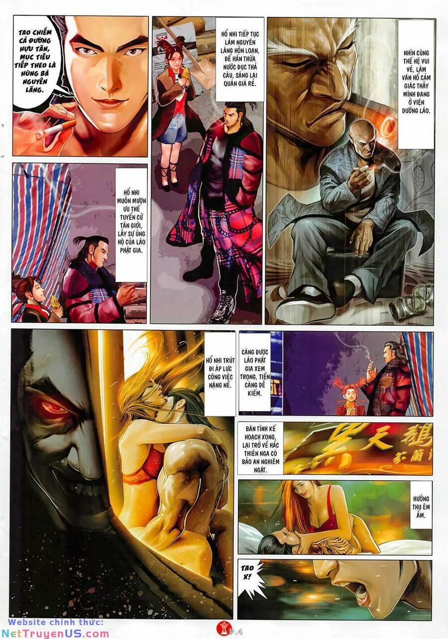 Hỏa Vũ Diệu Dương 1045 trang 1