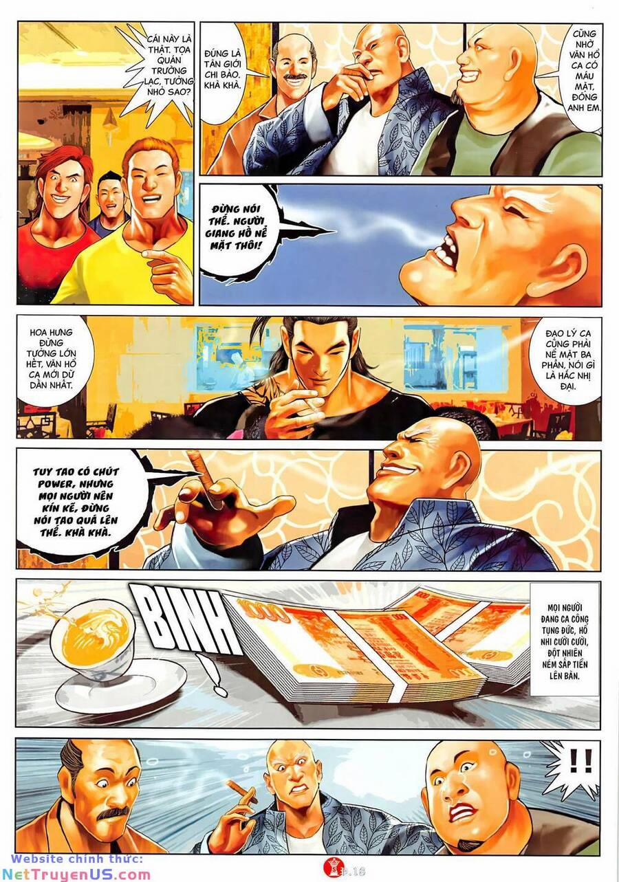 Hỏa Vũ Diệu Dương 1045 trang 14