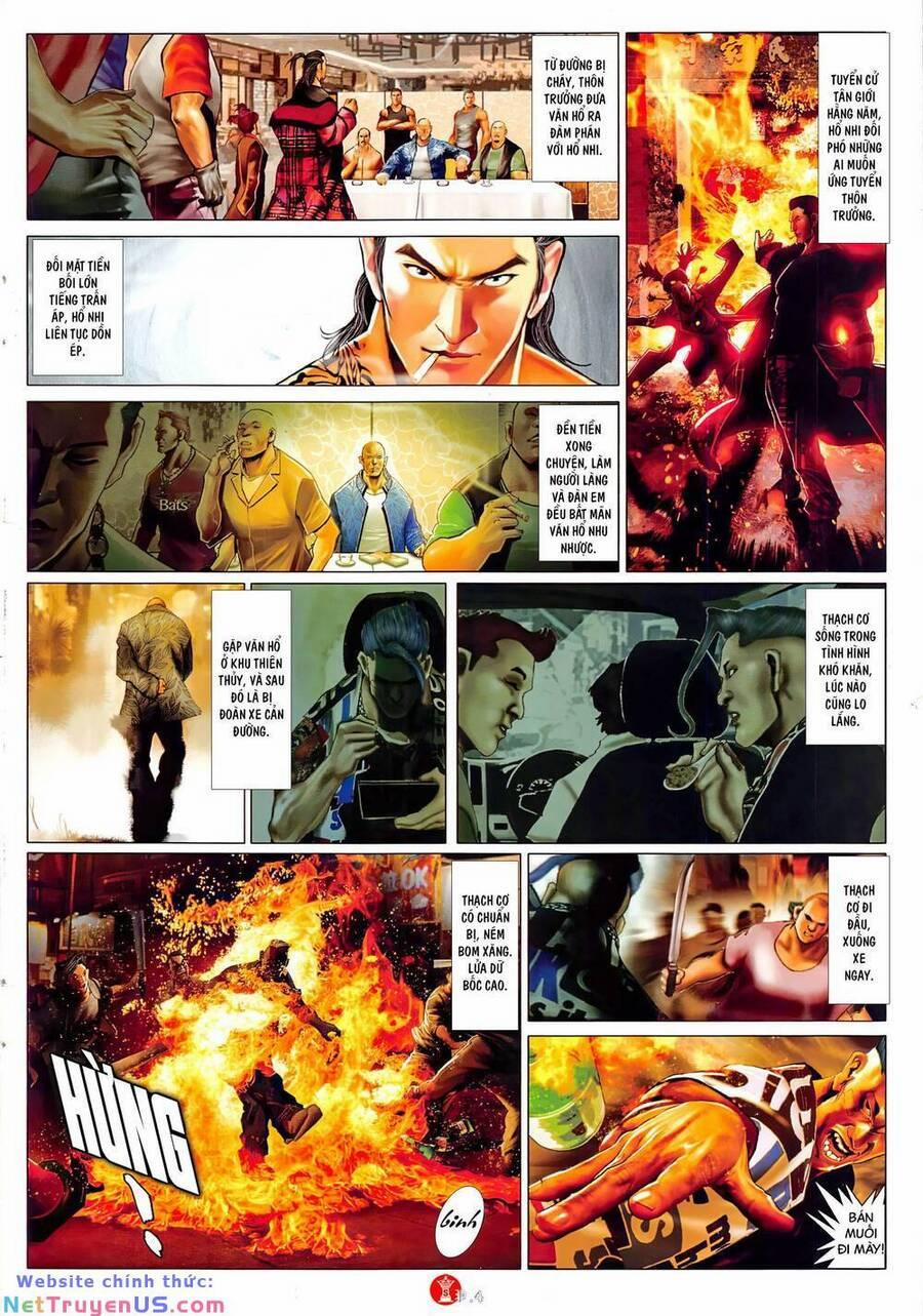 Hỏa Vũ Diệu Dương 1046 trang 1