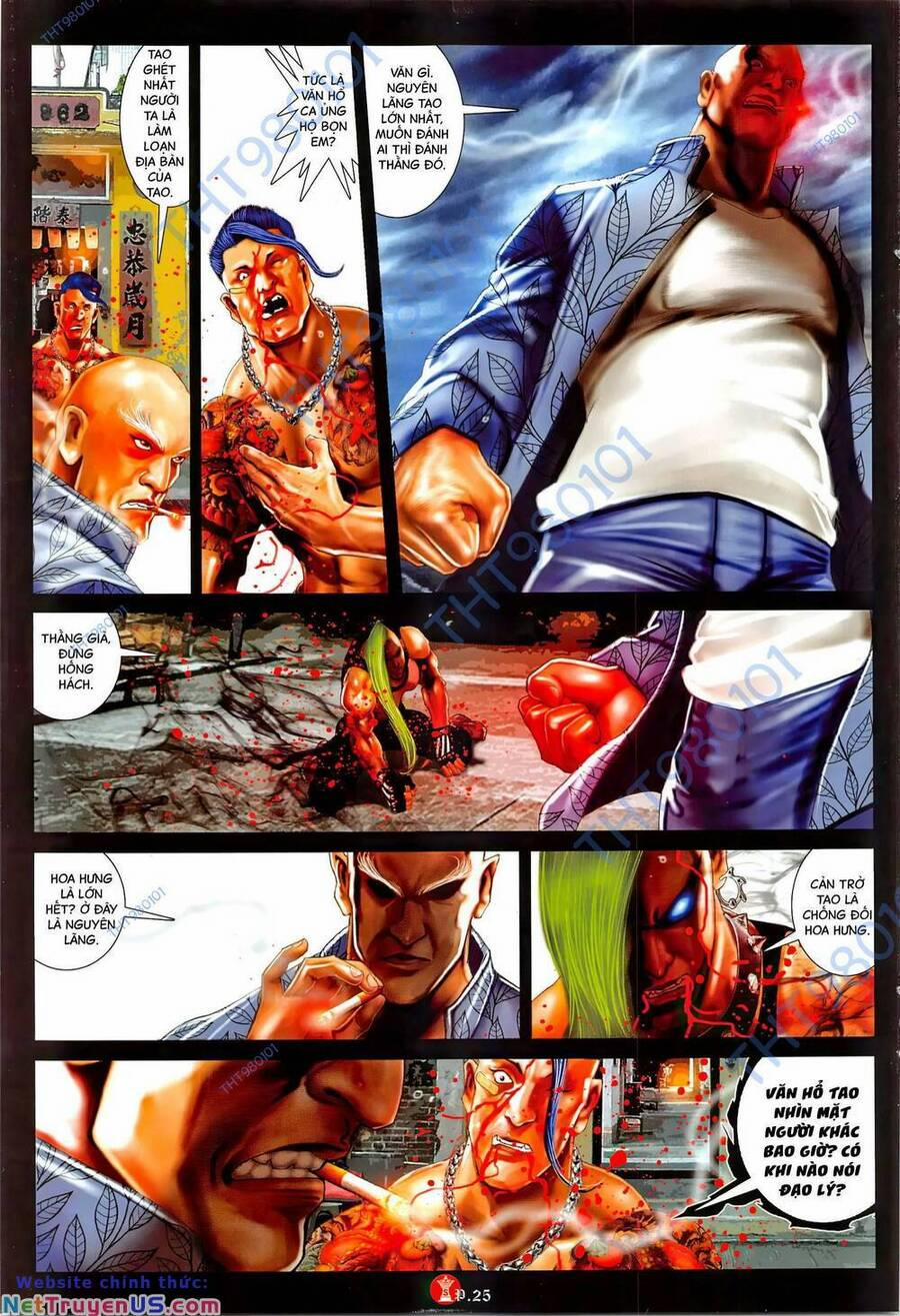 Hỏa Vũ Diệu Dương 1047 trang 21