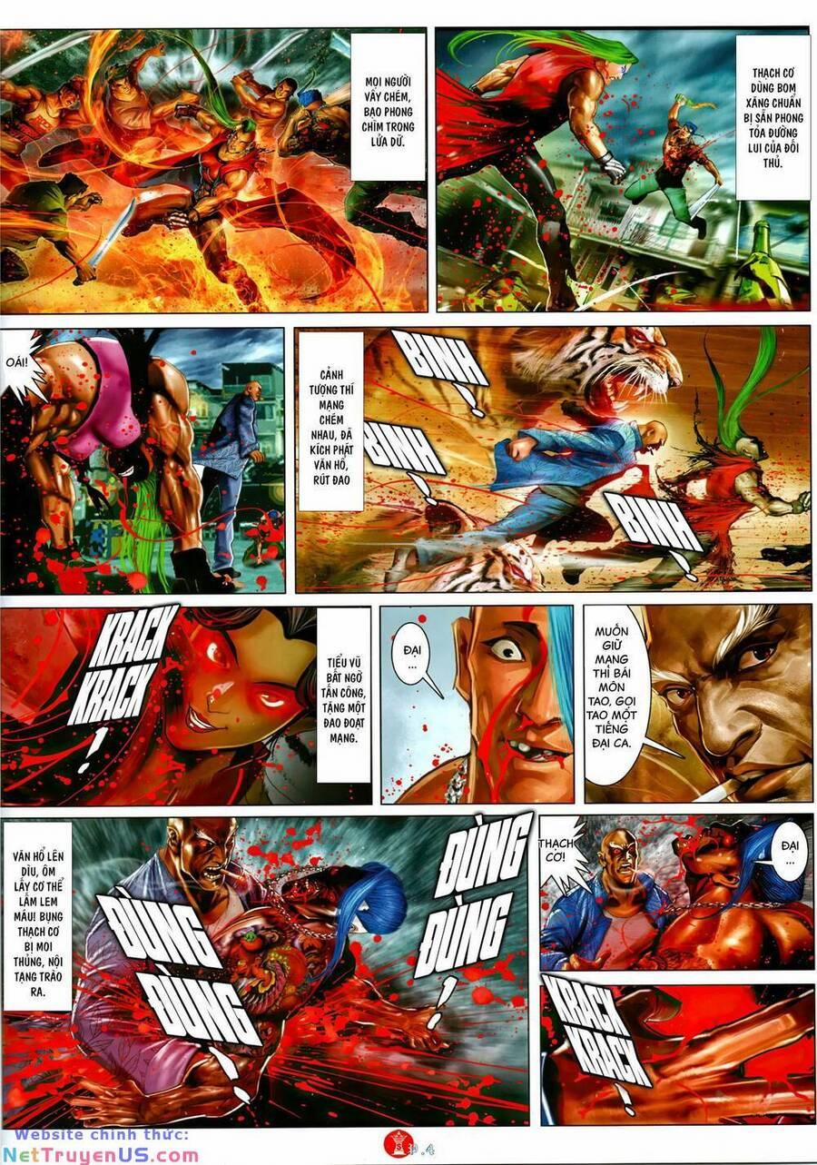 Hỏa Vũ Diệu Dương 1048 trang 1