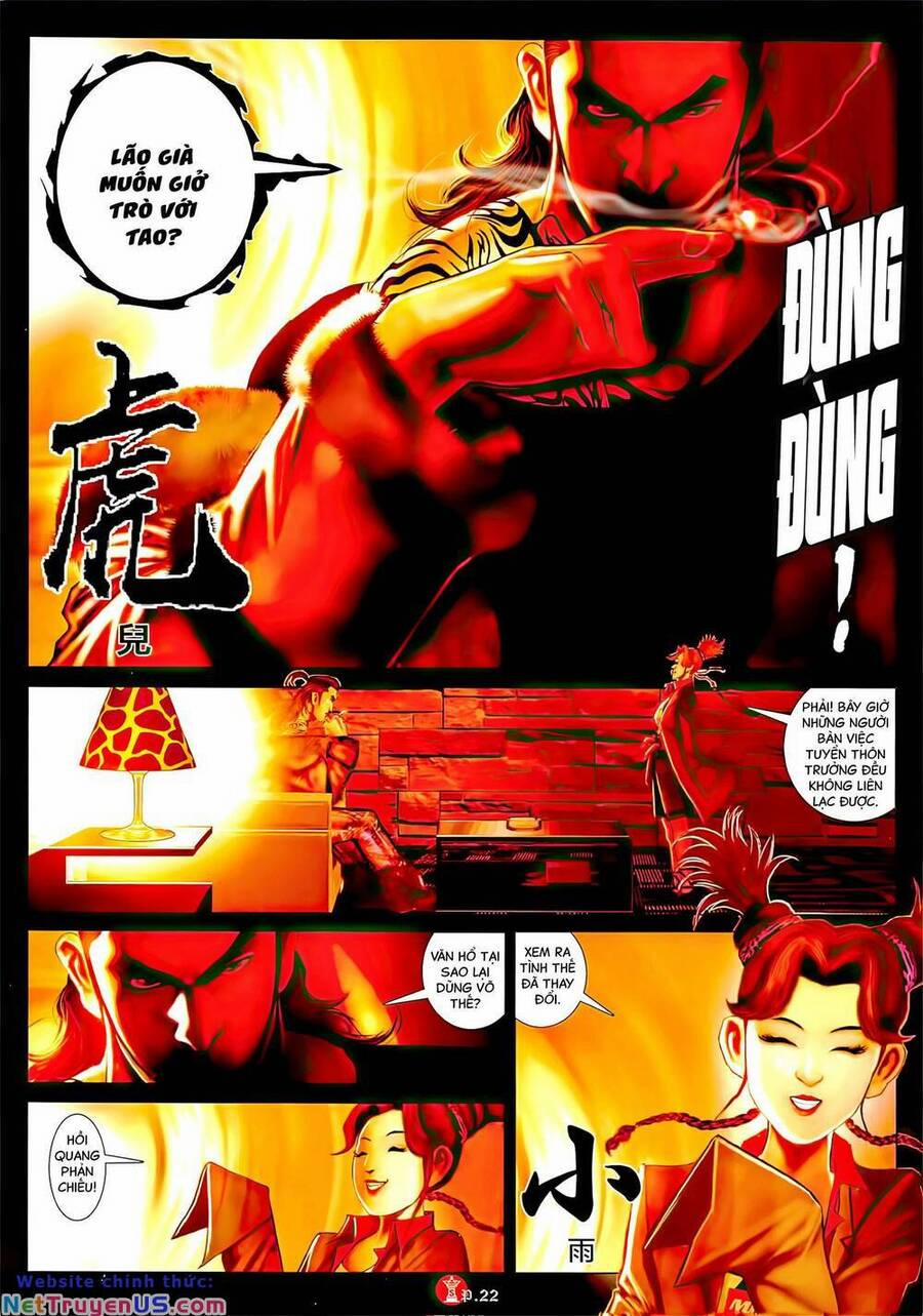 Hỏa Vũ Diệu Dương 1049 trang 17