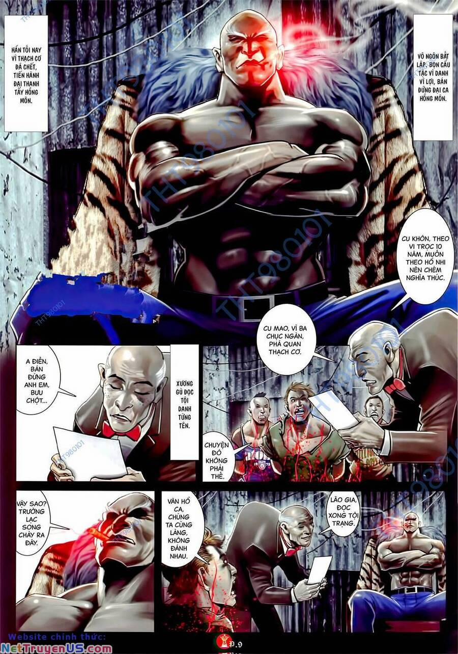 Hỏa Vũ Diệu Dương 1049 trang 5