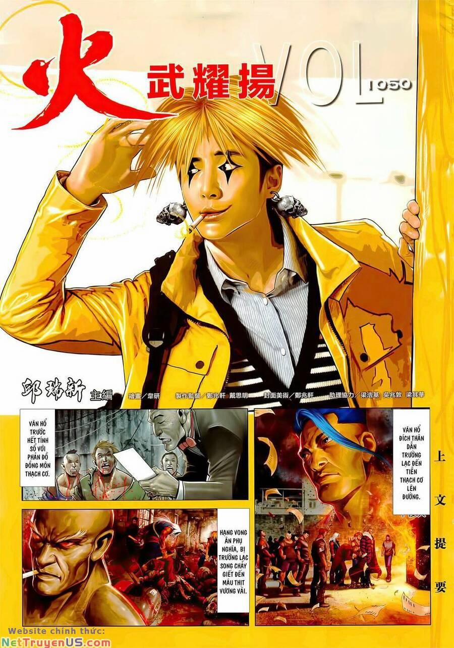 Hỏa Vũ Diệu Dương 1050 trang 1