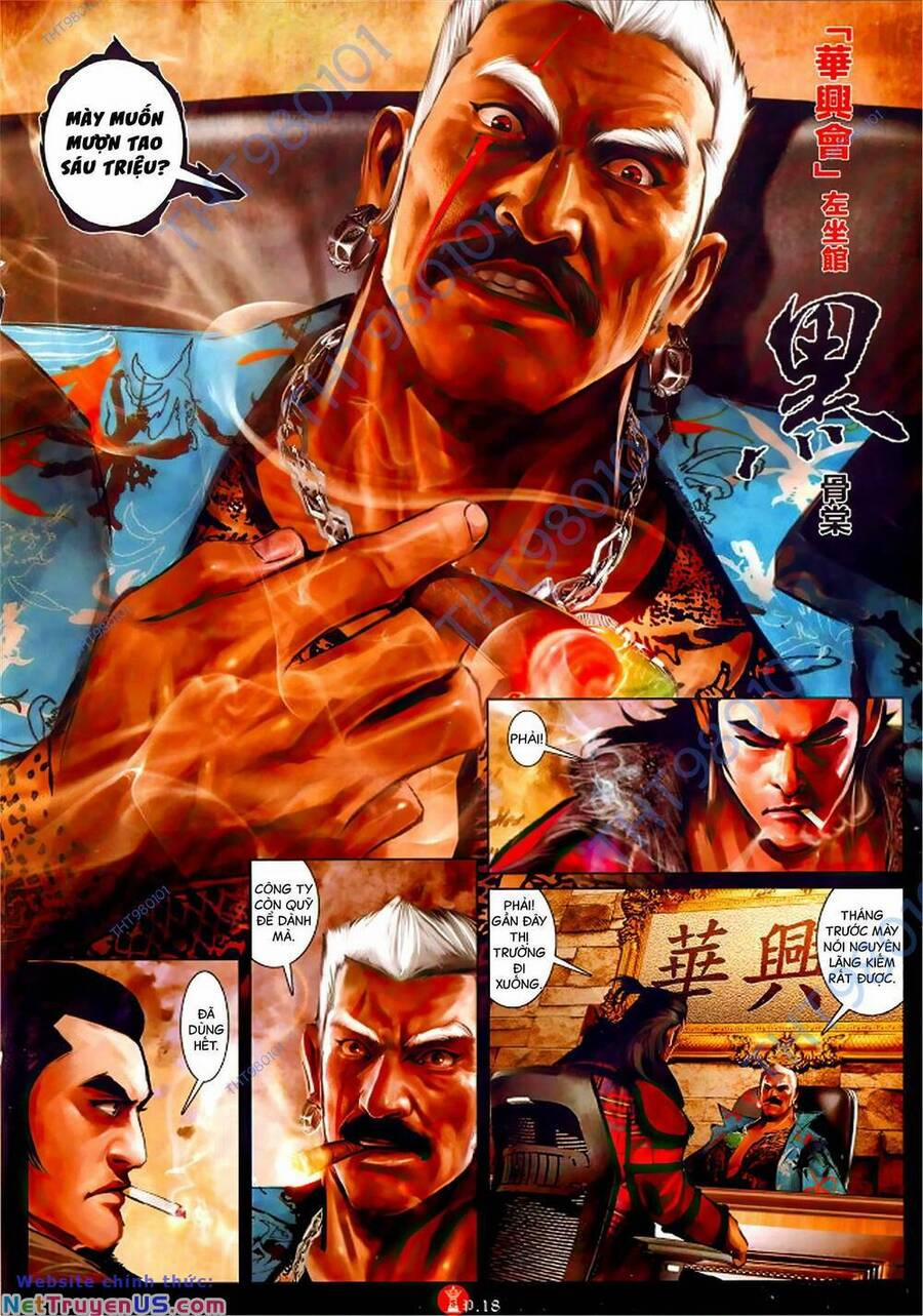 Hỏa Vũ Diệu Dương 1052 trang 15