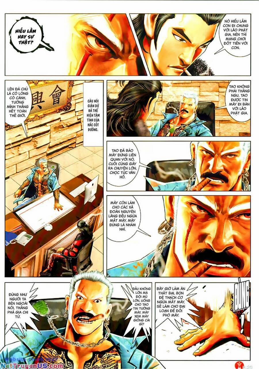 Hỏa Vũ Diệu Dương 1052 trang 17