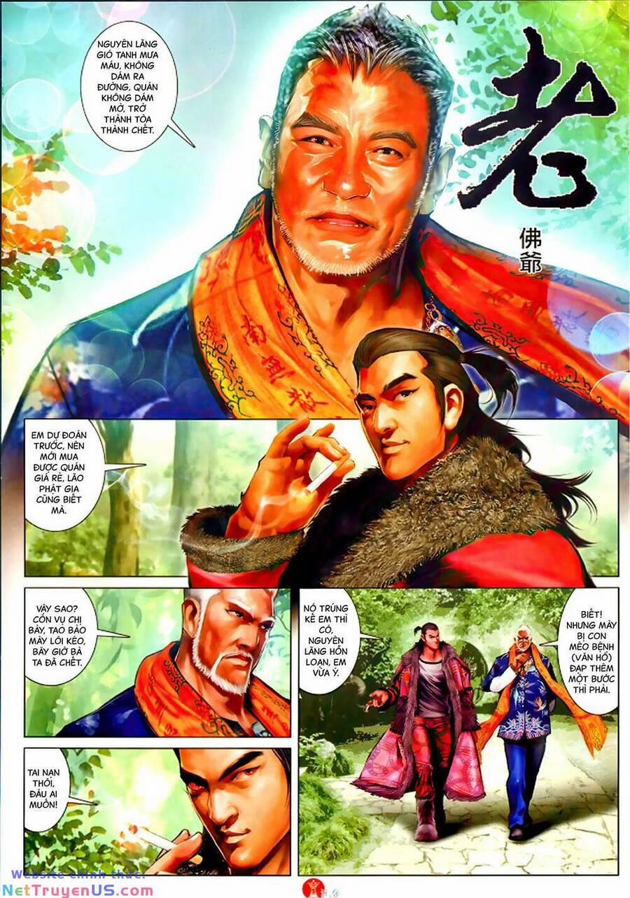 Hỏa Vũ Diệu Dương 1052 trang 7