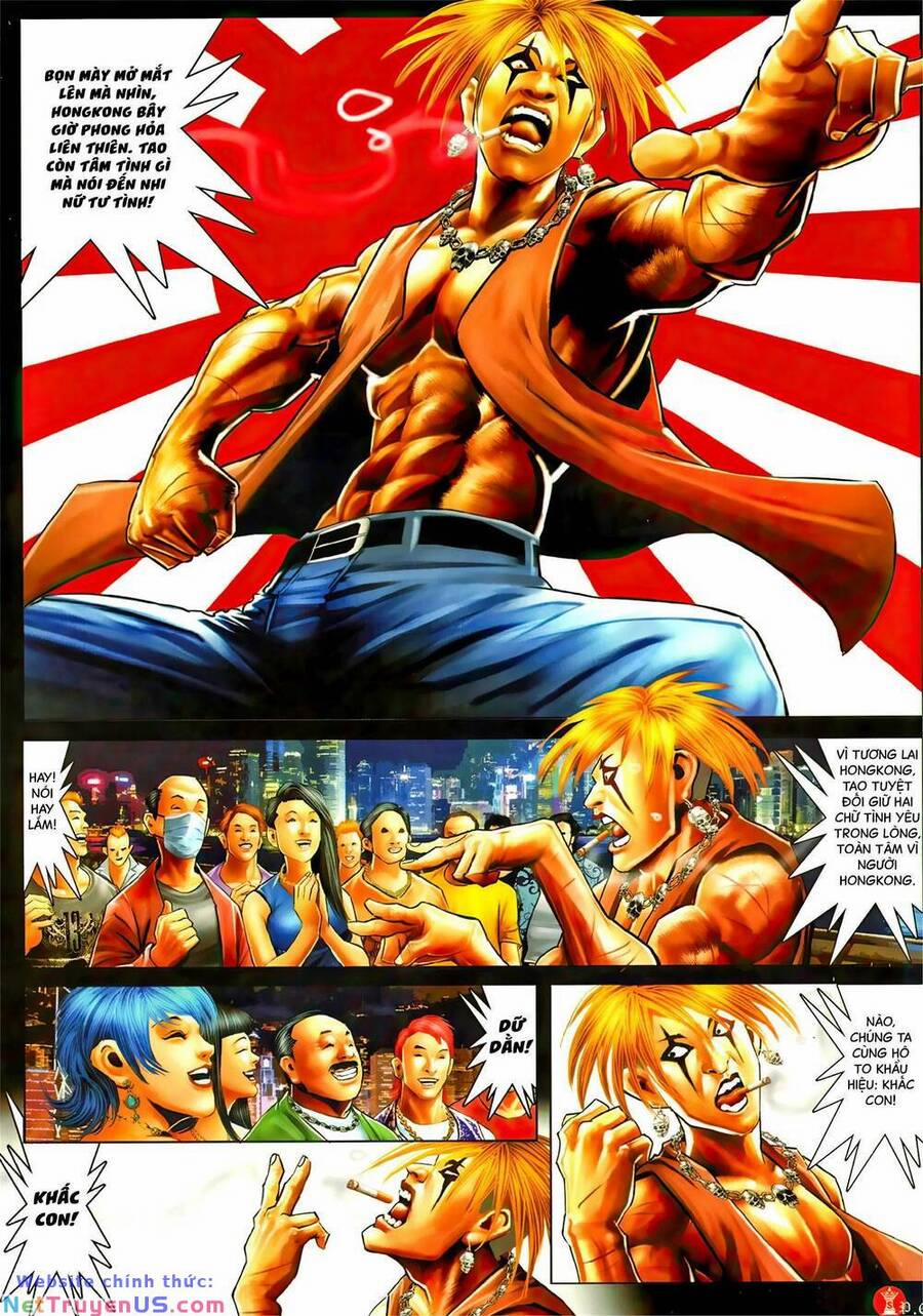 Hỏa Vũ Diệu Dương 1053 trang 3