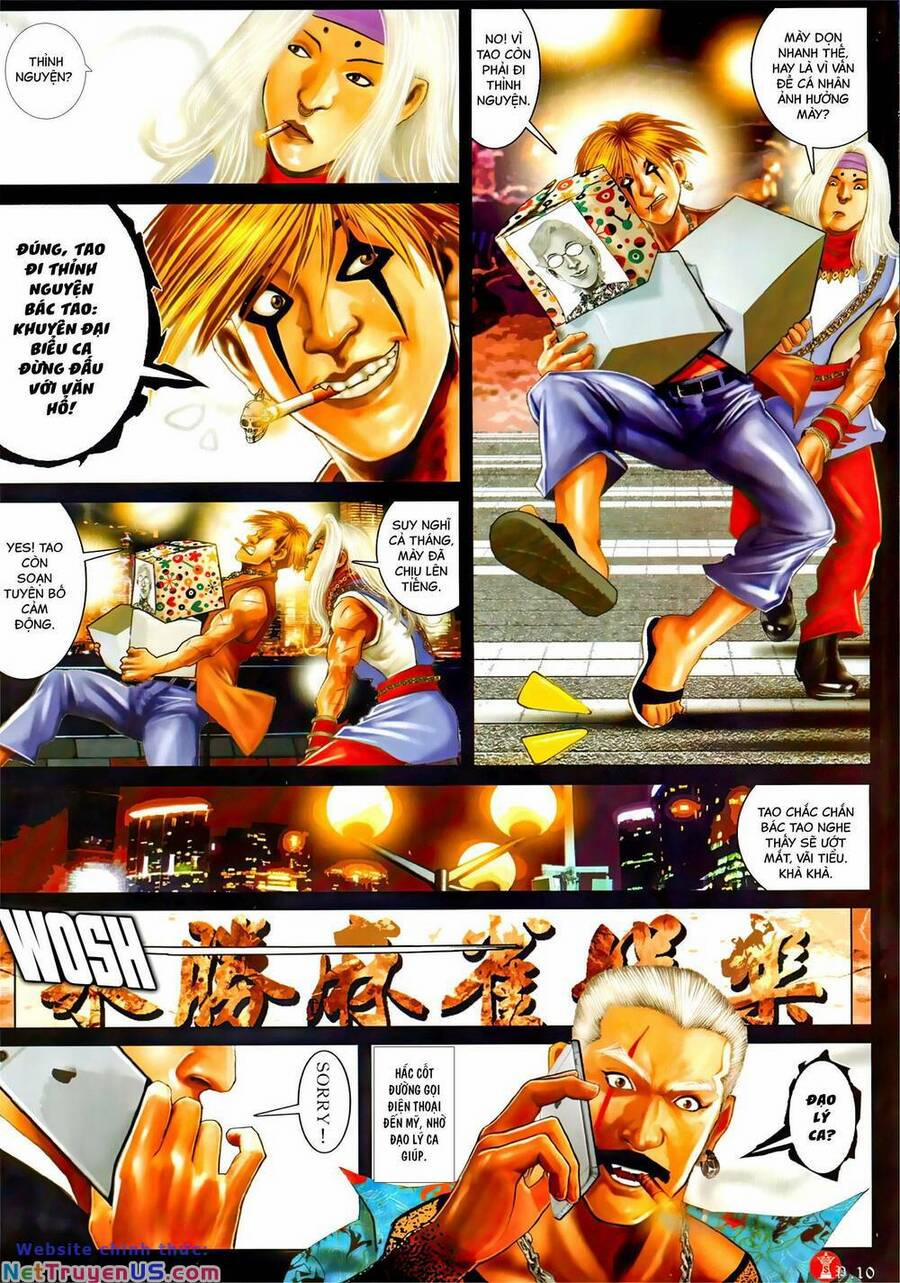 Hỏa Vũ Diệu Dương 1053 trang 7