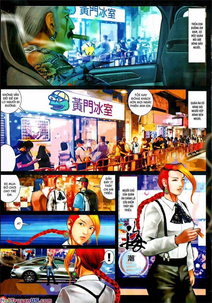 Hỏa Vũ Diệu Dương 1054 trang 13