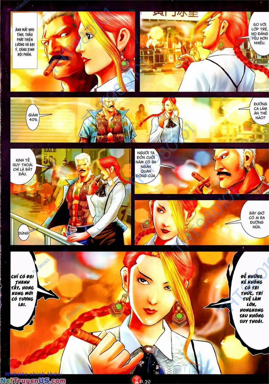 Hỏa Vũ Diệu Dương 1054 trang 16