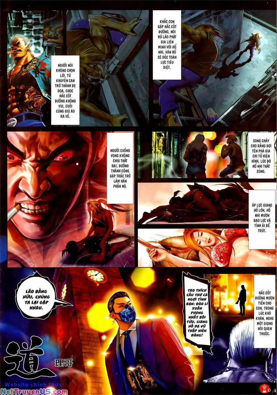 Hỏa Vũ Diệu Dương 1054 trang 2