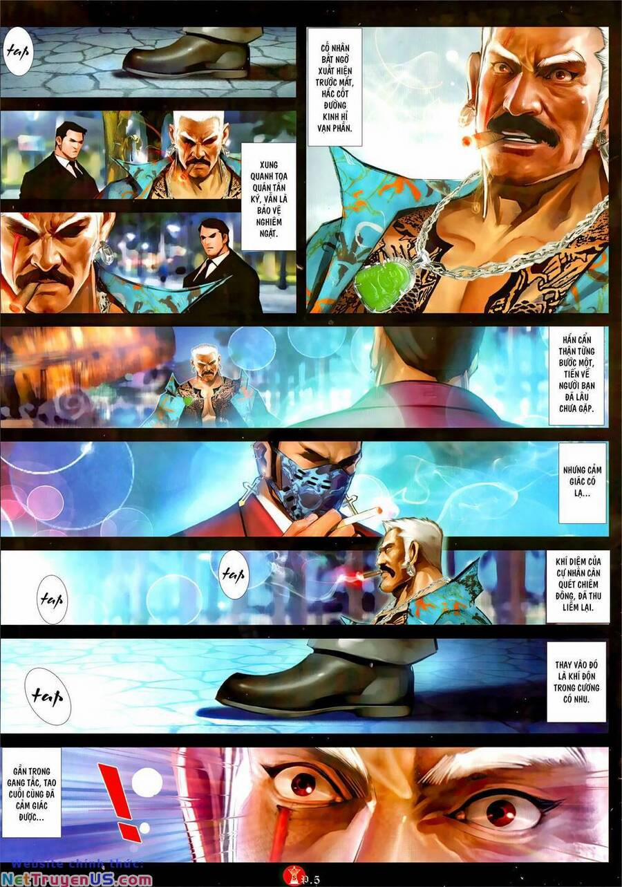 Hỏa Vũ Diệu Dương 1054 trang 3