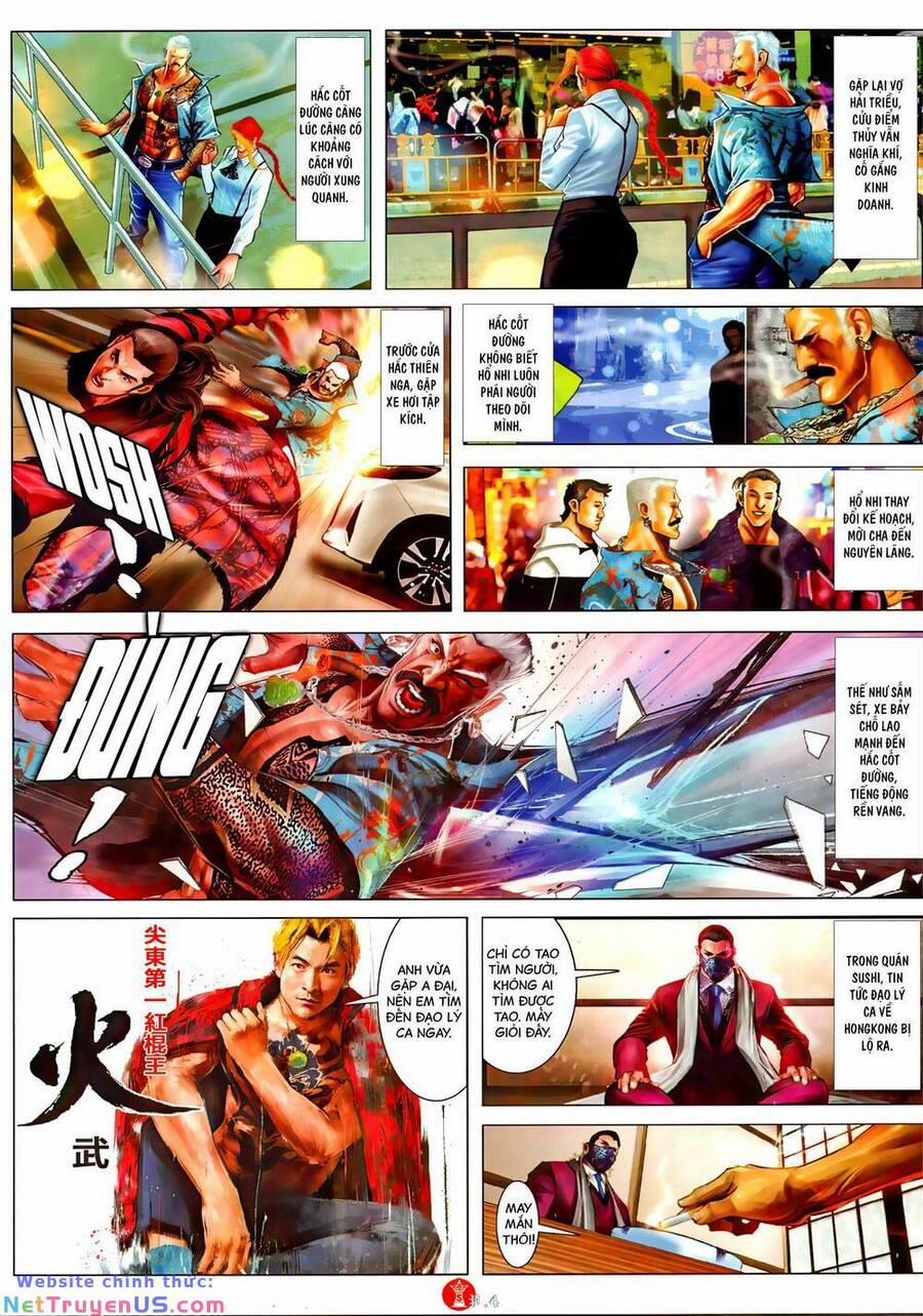 Hỏa Vũ Diệu Dương 1055 trang 2