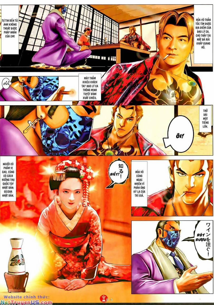 Hỏa Vũ Diệu Dương 1055 trang 3