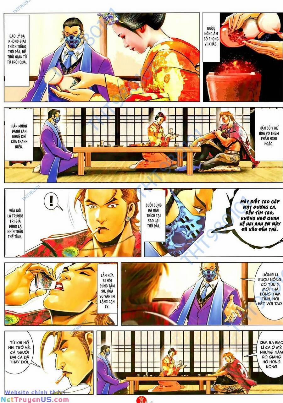 Hỏa Vũ Diệu Dương 1055 trang 4