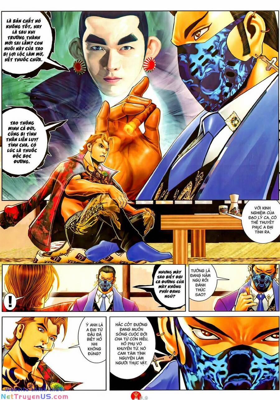 Hỏa Vũ Diệu Dương 1055 trang 7