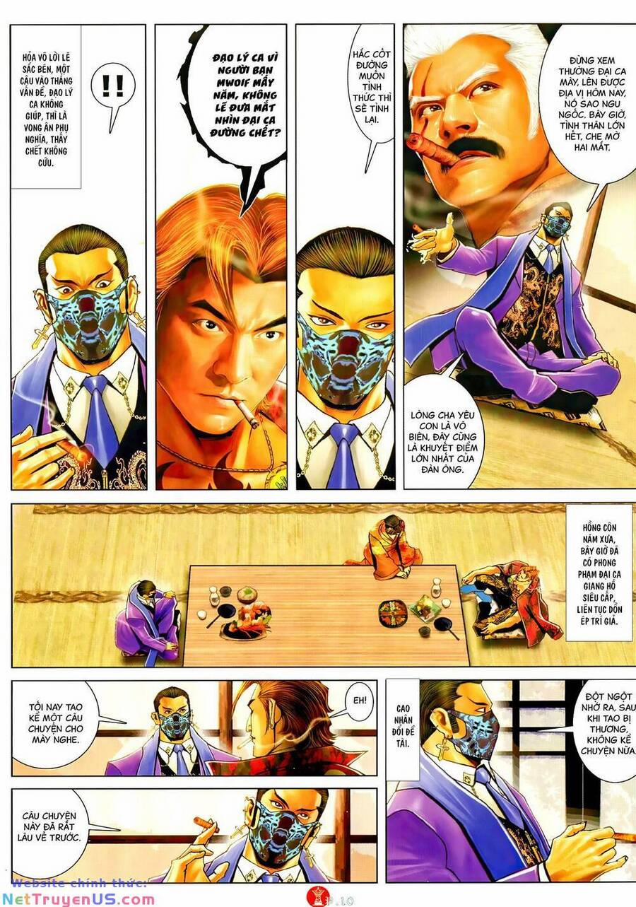 Hỏa Vũ Diệu Dương 1055 trang 8