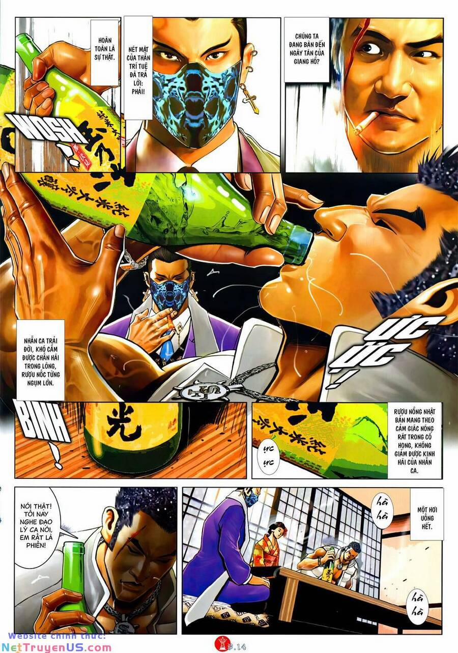 Hỏa Vũ Diệu Dương 1056 trang 11