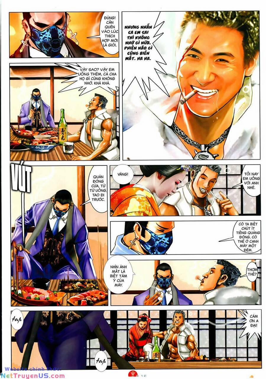 Hỏa Vũ Diệu Dương 1056 trang 12