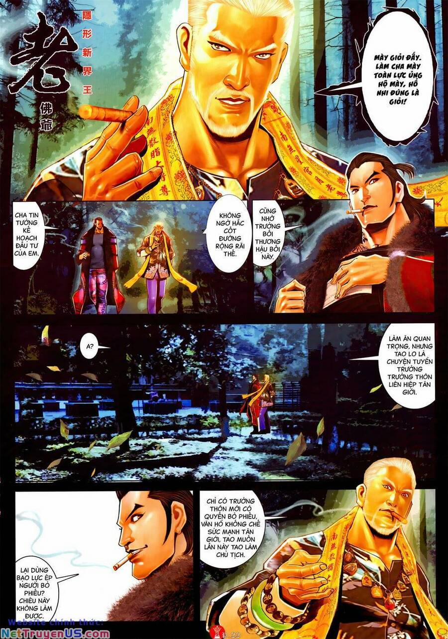 Hỏa Vũ Diệu Dương 1056 trang 18